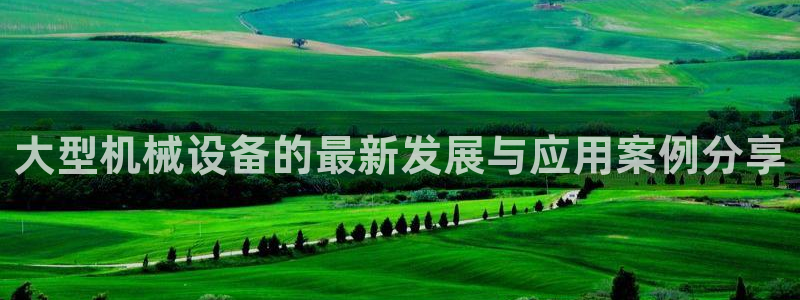 娱乐从琳琅榜开始的小说