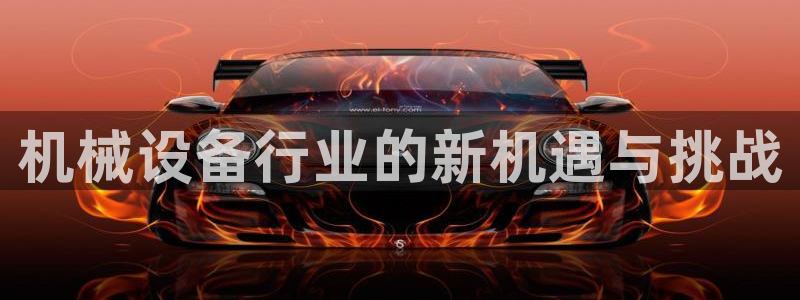 琳琅娱乐平台怎么样可靠吗