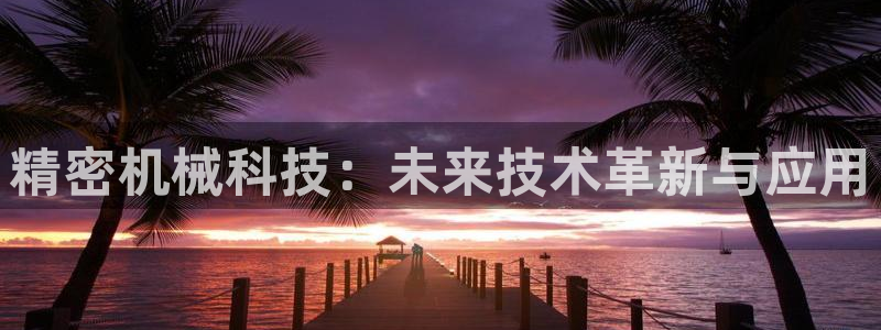 琳琅国际娱乐会所