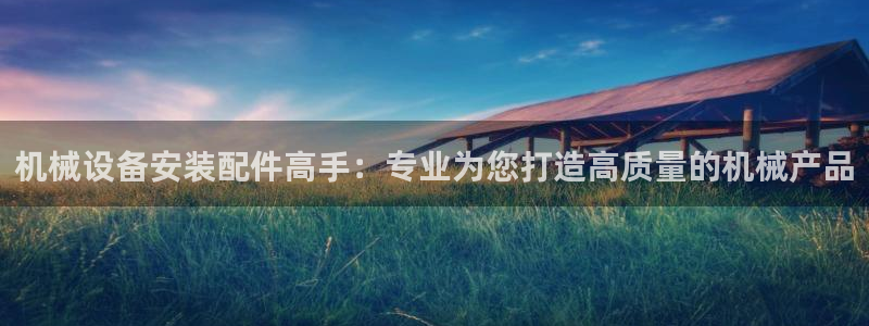 琳琅科技qq娱乐机器人