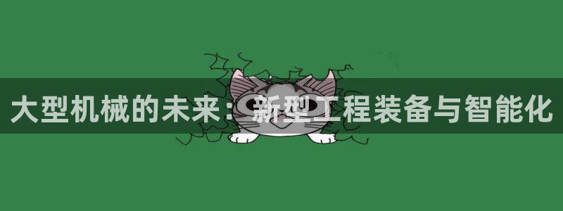 琳琅QQ娱乐机器人