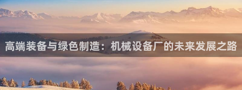 琳琅娱乐机器人