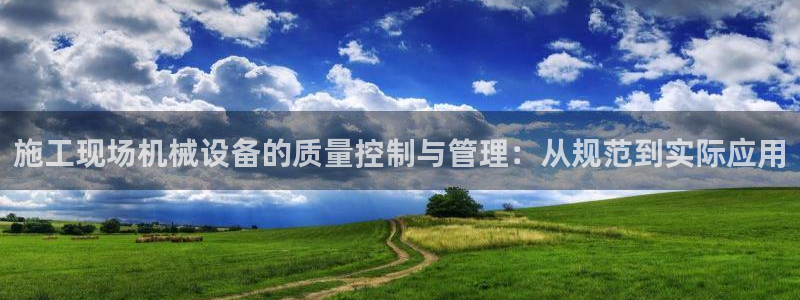 琳琅偏爱娱乐