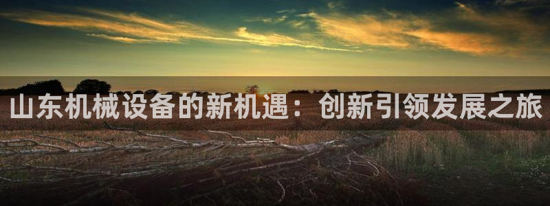 琳琅娱乐4120051