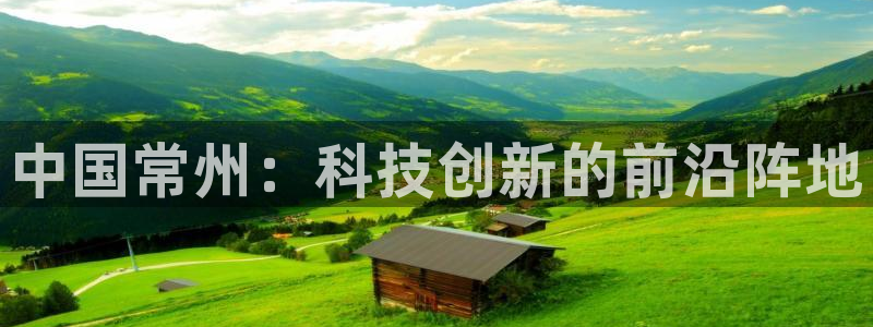 琳琅娱乐总代