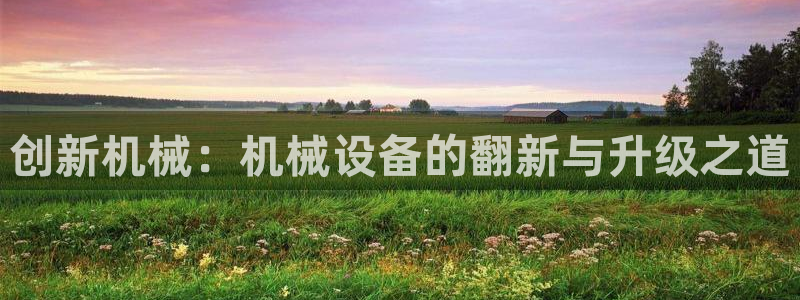 琳琅娱乐场所有哪些