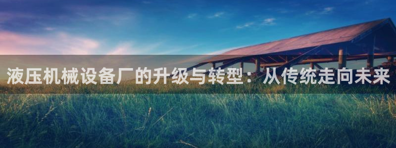 琳琅娱乐怎么样