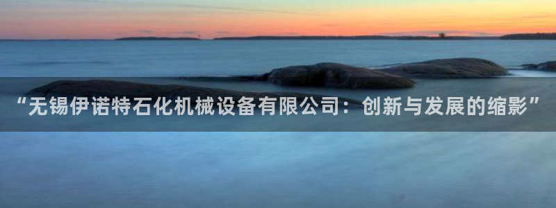 祖龙娱乐官网爱在琳琅