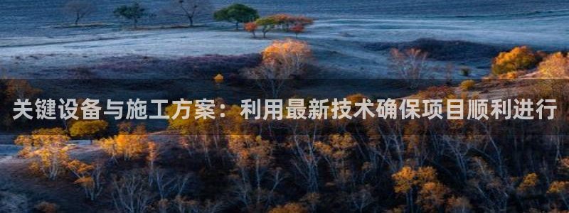 琳琅娱乐在哪直播的