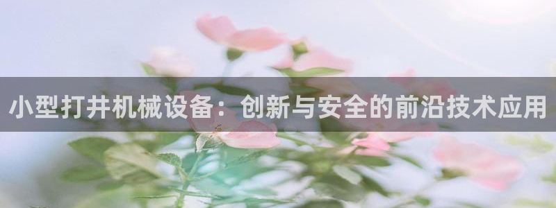 琳琅娱乐