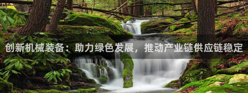 琳琅娱乐注册登录官网