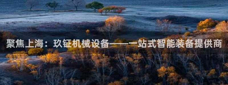 琅琳琅娱乐舍区