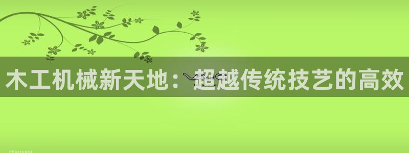 琳琅谈娱乐