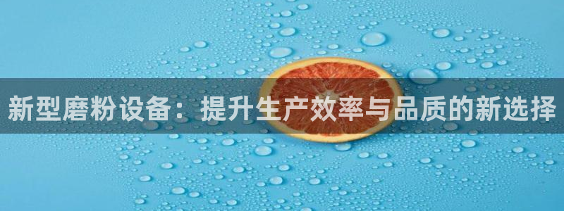 琳琅娱乐园
