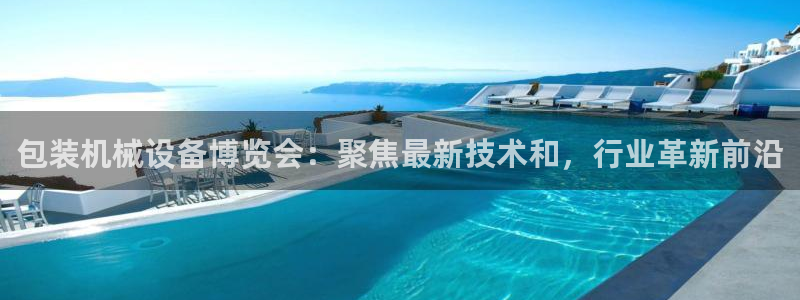 琳琅娱乐八卦