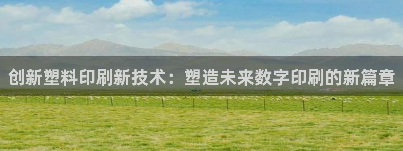 琳琅娱乐平台