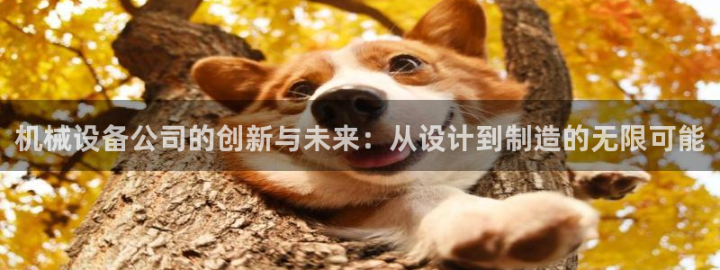 琳琅娱乐工作室招聘电话