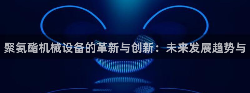 琳琅娱乐园
