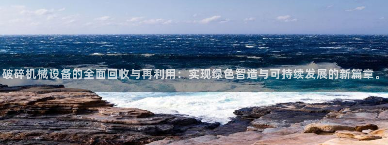 琳琅国际娱乐会所