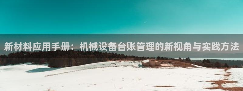 琅琳琅娱乐社区