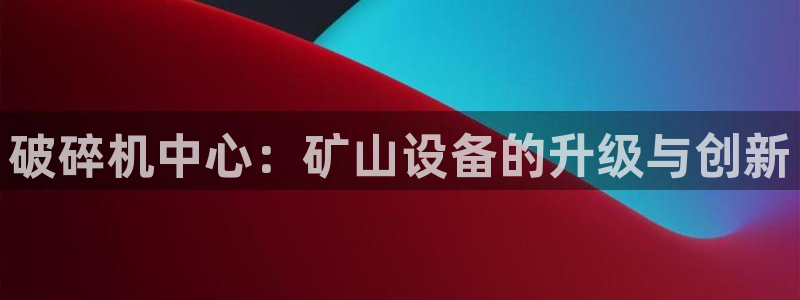 琳琅娱乐挂机