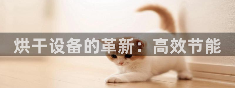 琳琅娱乐装7O777