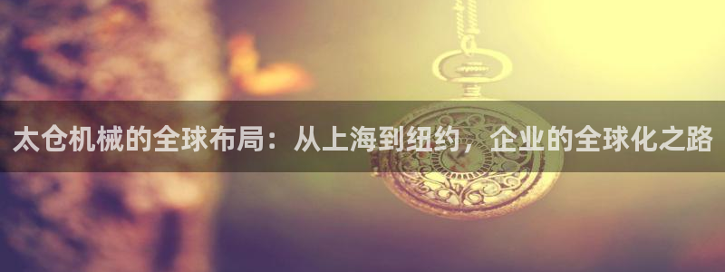 琳琅娱乐在线观看