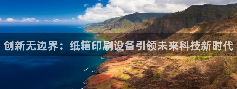 琳琅娱乐挂机