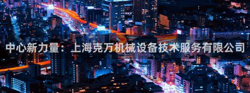 琳琅娱乐平台怎么样知乎
