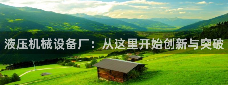 琳琅科技娱乐机器人下载