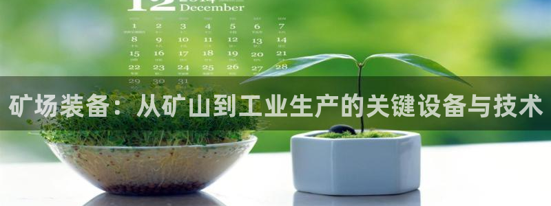 琳琅娱乐周7O777