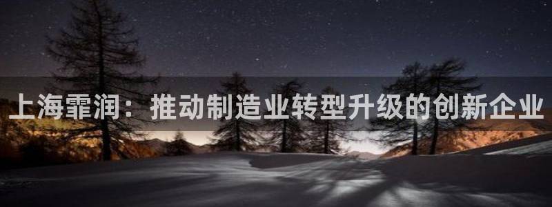 琳琅娱乐社区宅男