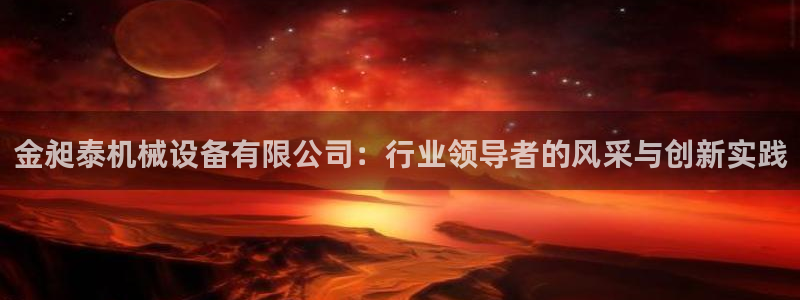 琳琅科技娱乐QQ机器人