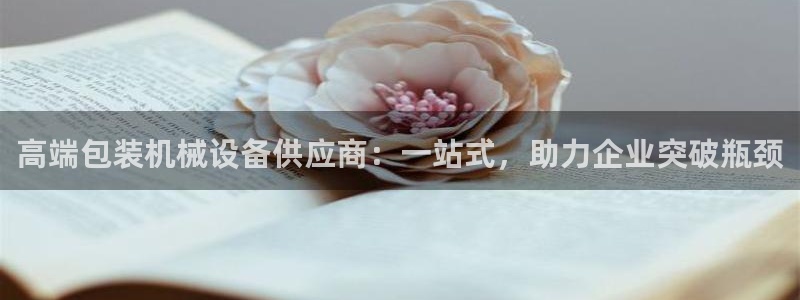 琳琅娱乐除7O777