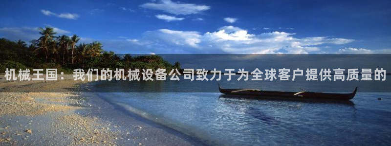 青娱娱乐琳琅导航