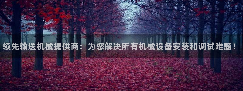琳琅娱乐放心33300