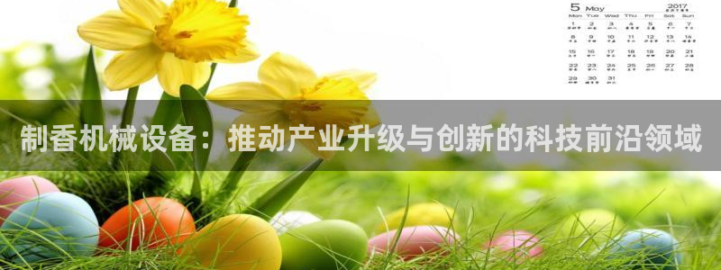 琳琅娱乐社区600u
