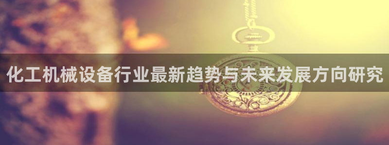 琳琅娱乐代理21192