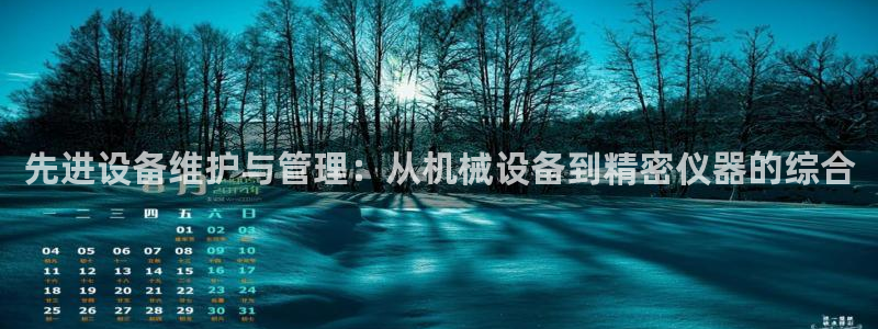 琳琅娱乐平台怎么样