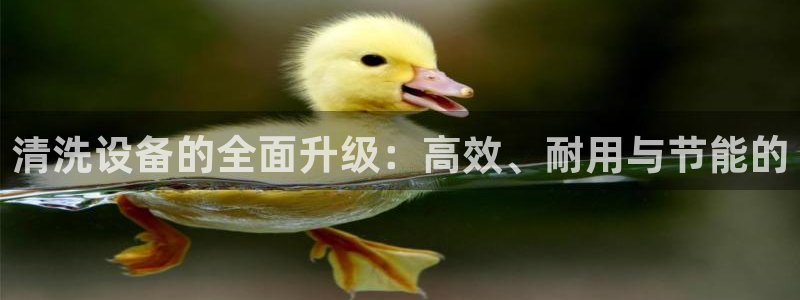 琳琅娱乐足球