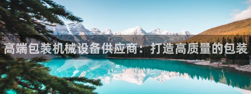 琳琅娱乐是什么