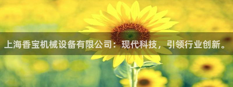 琳琅娱乐在线注册