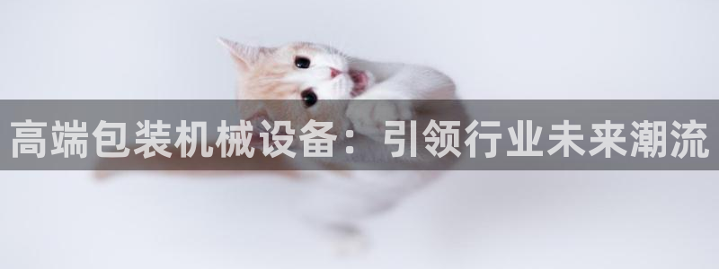 琳琅娱乐在线注册