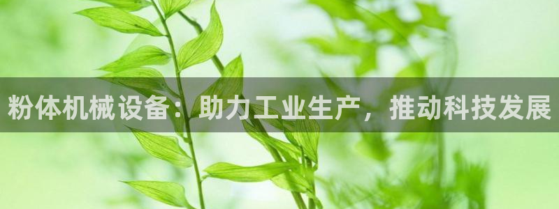 琳琅QQ娱乐机器人