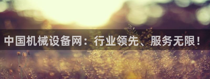 琳琅科技qq娱乐机器人