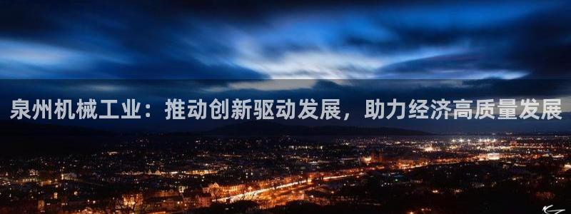 琳琅娱乐周7O777