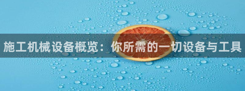 琳琅游戏娱乐