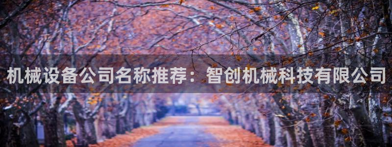 琳琅科技qq娱乐机器人