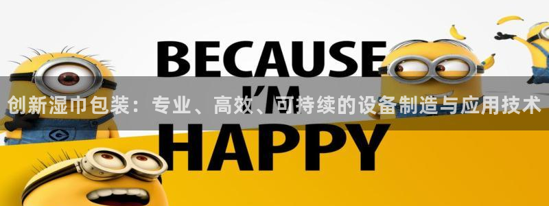 琳琅娱乐在线观看