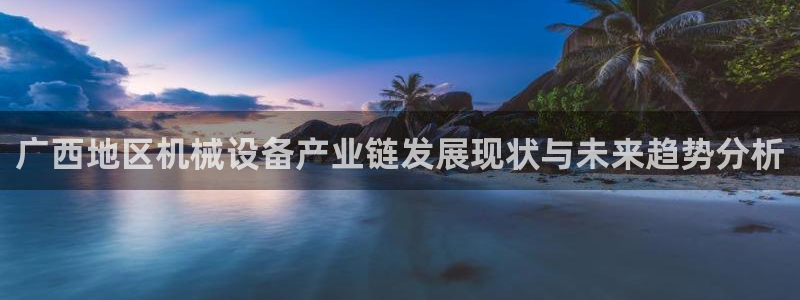 琳琅娱乐600